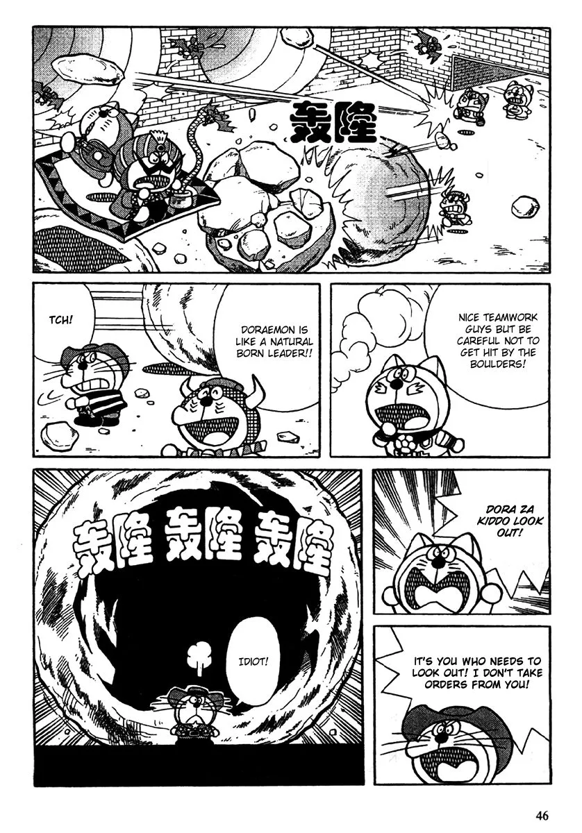 Page 49