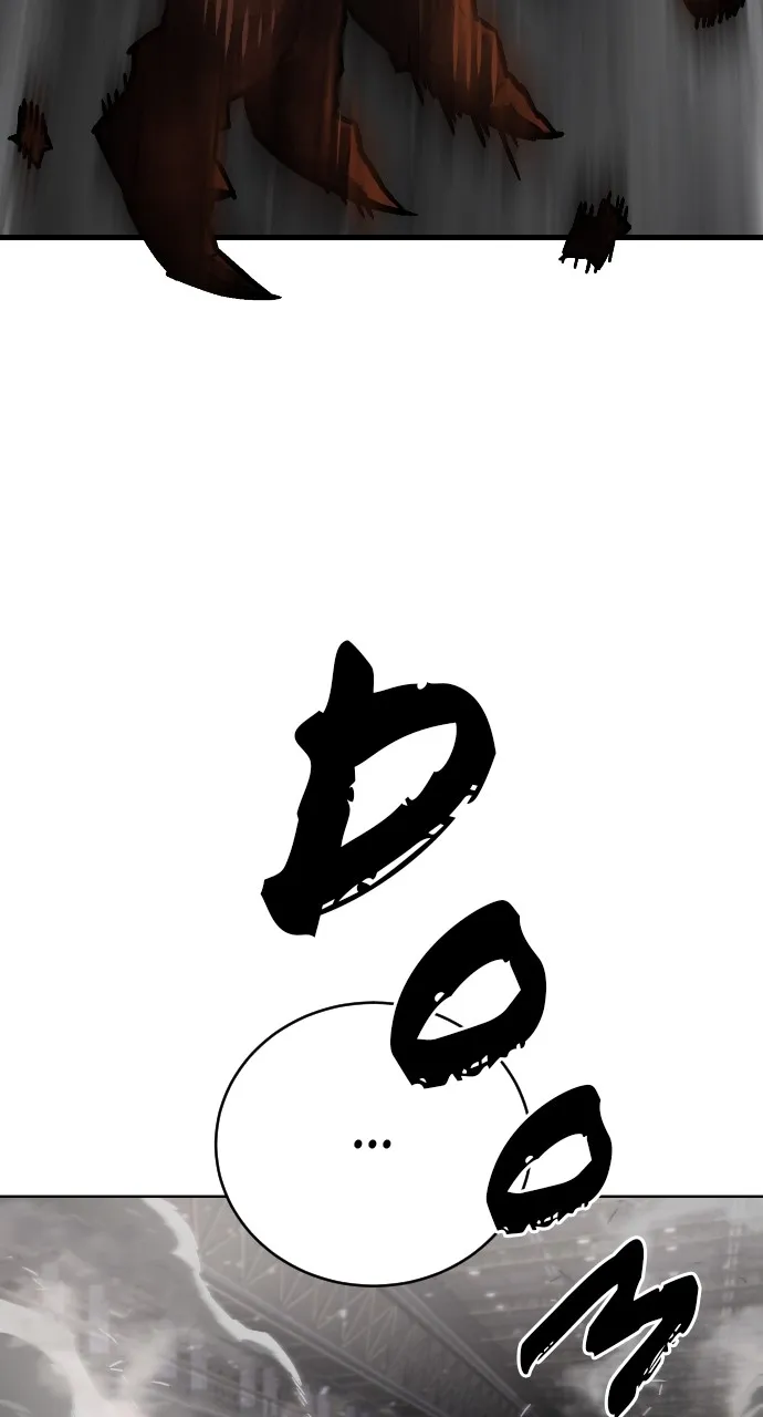 Page 207