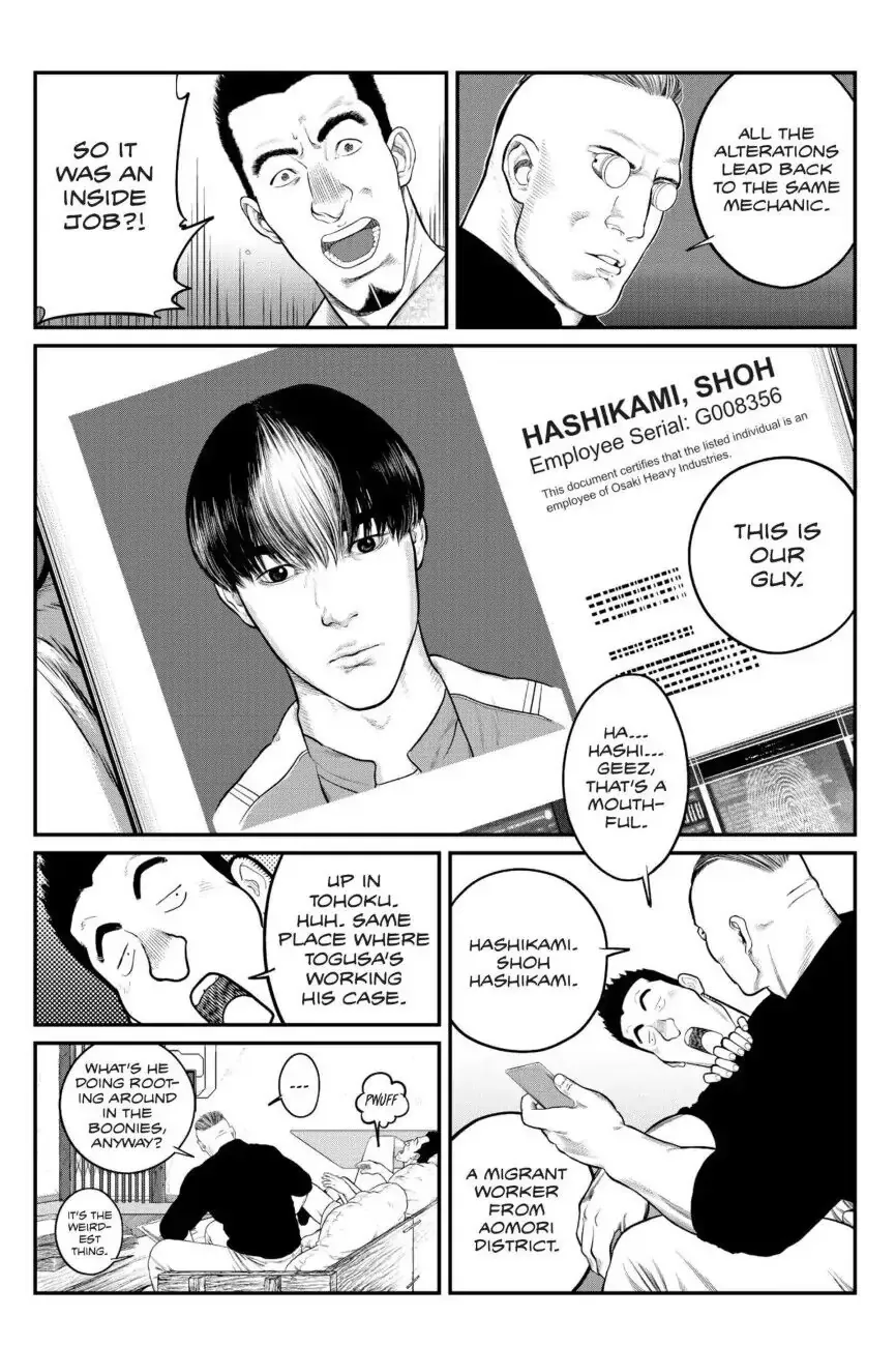 Page 47
