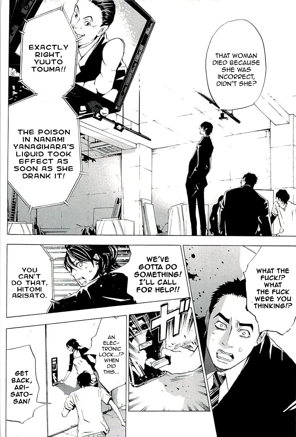 Page 32