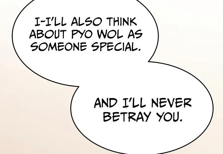 Page 208