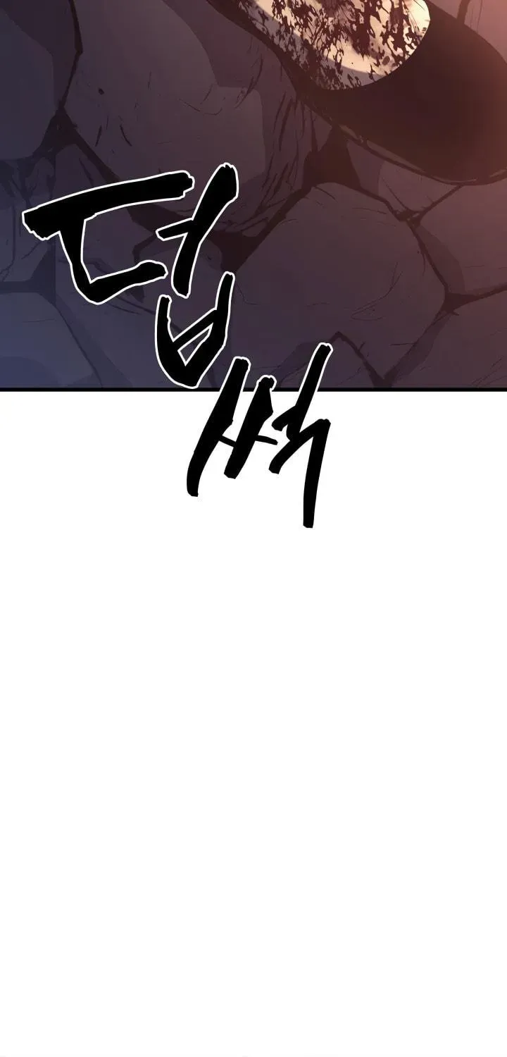 Page 233