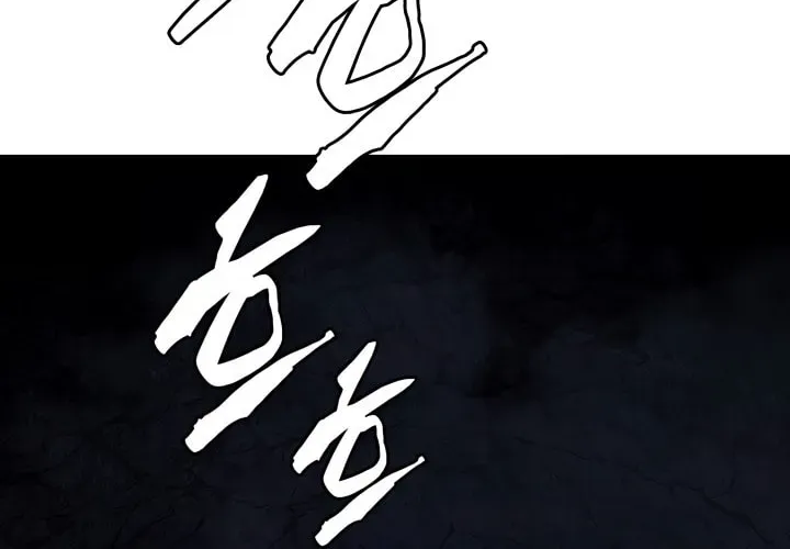 Page 244
