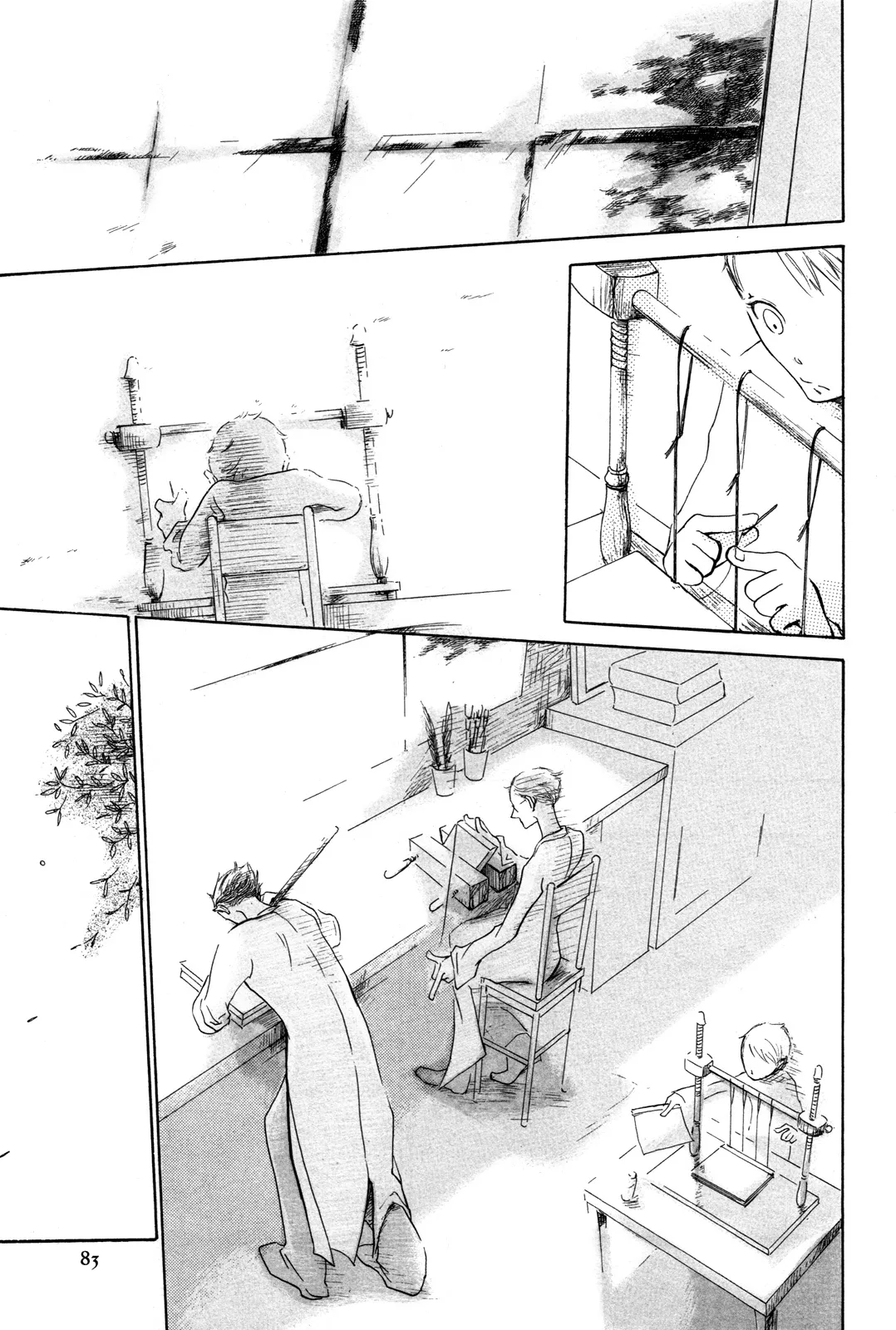 Page 32