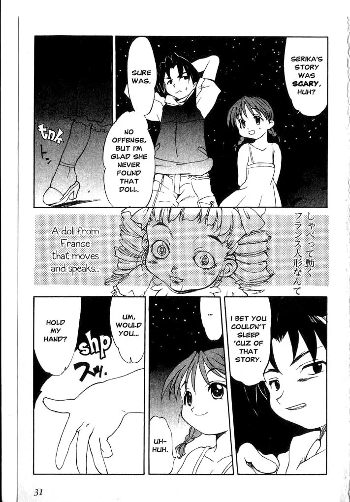 Page 32