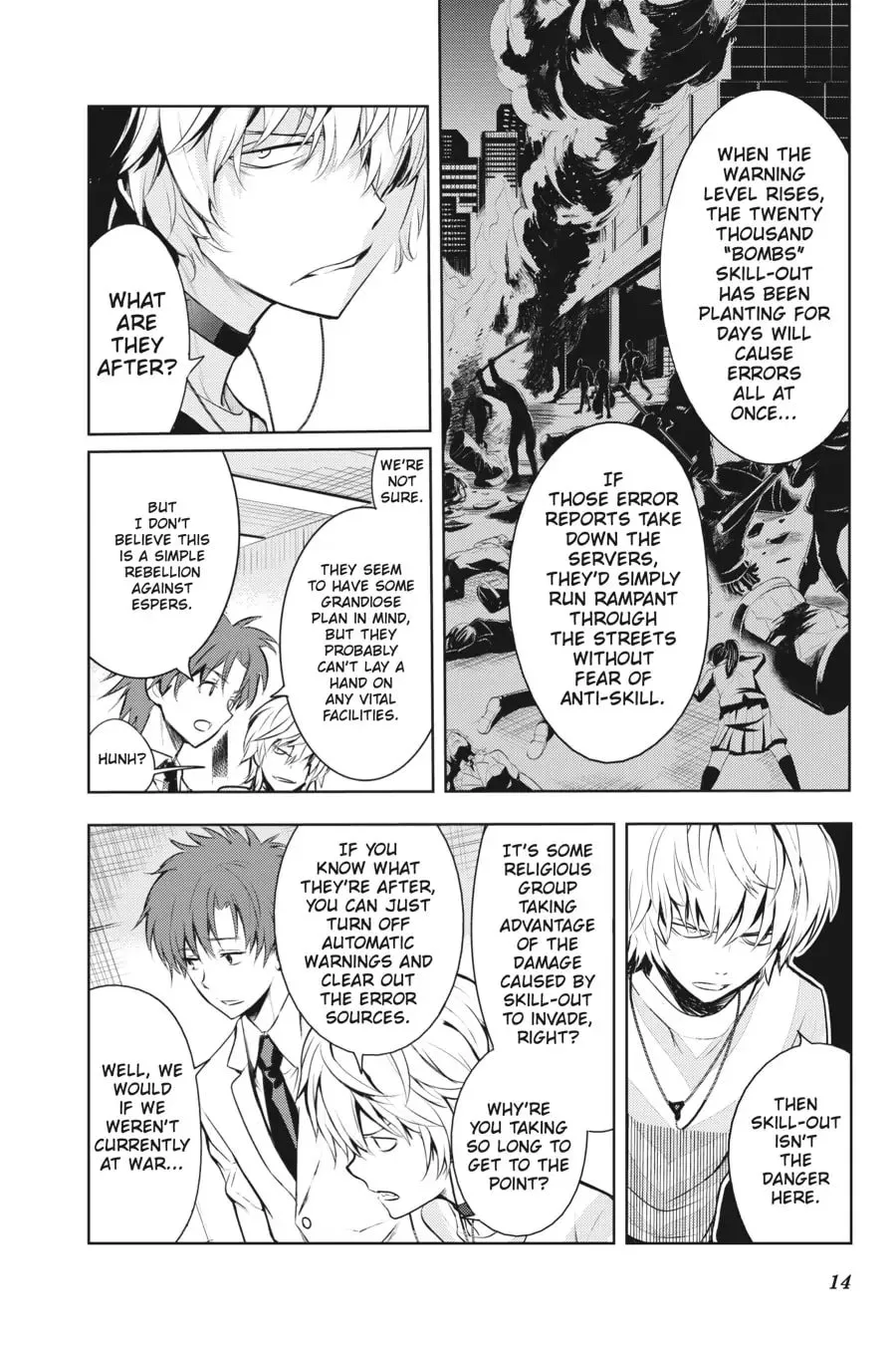 Page 15