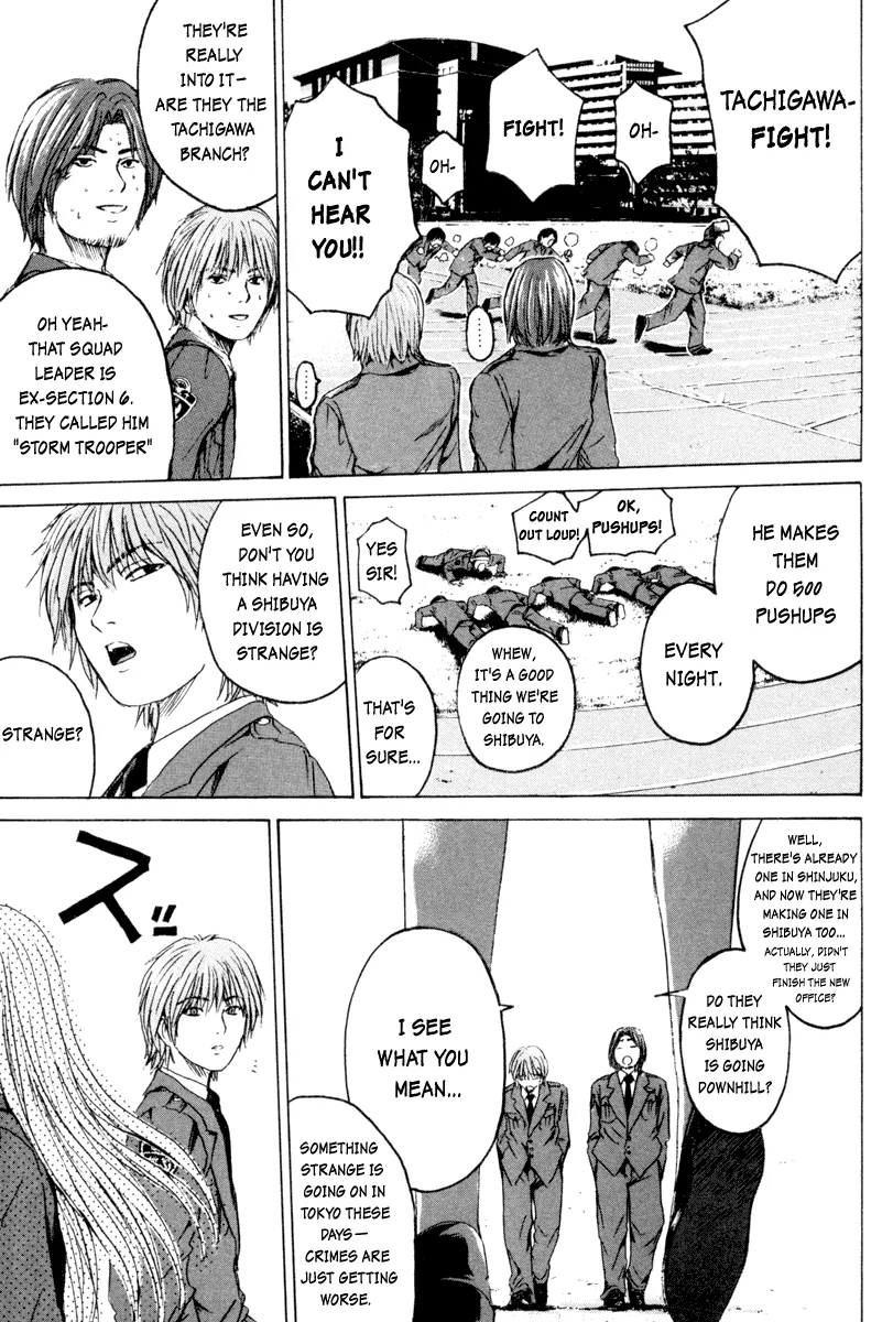 Page 39