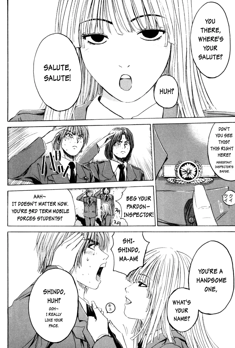 Page 42