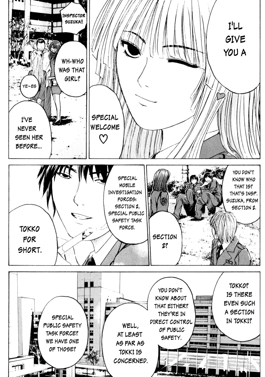 Page 44