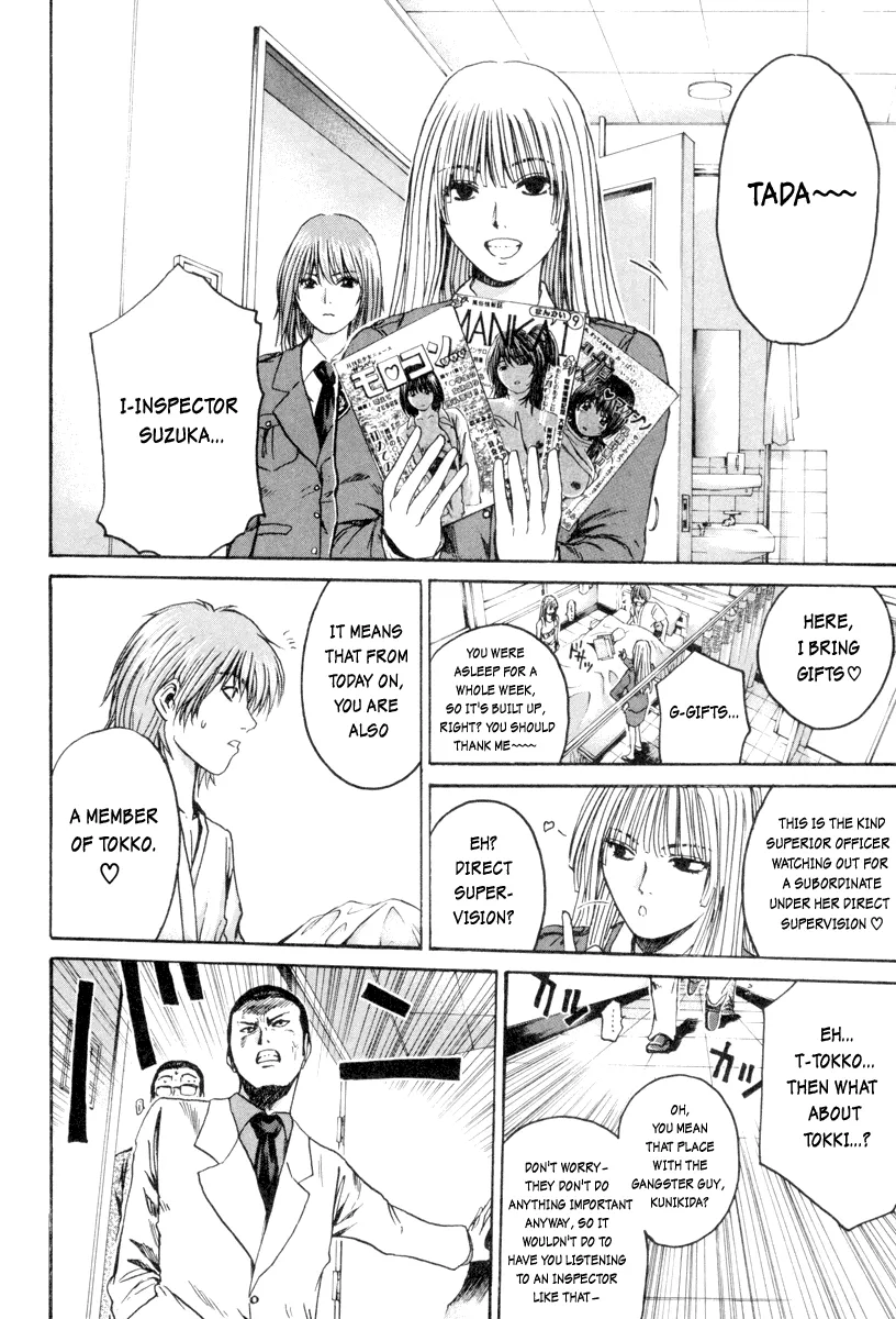 Page 65