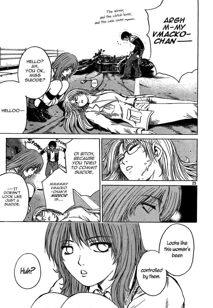 Page 25