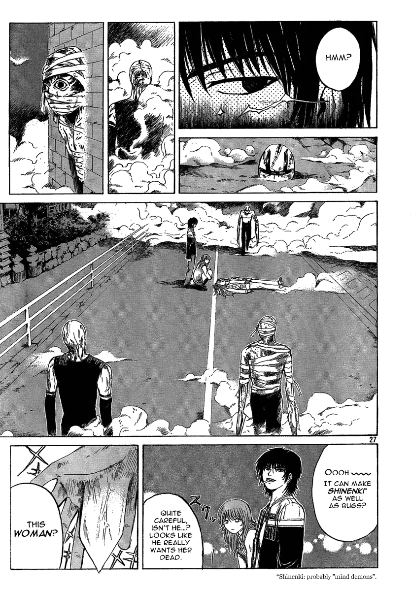 Page 27