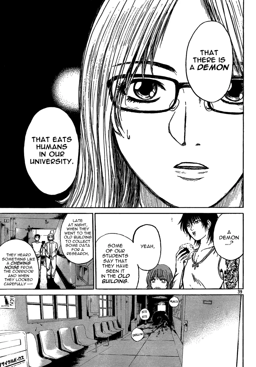Page 38