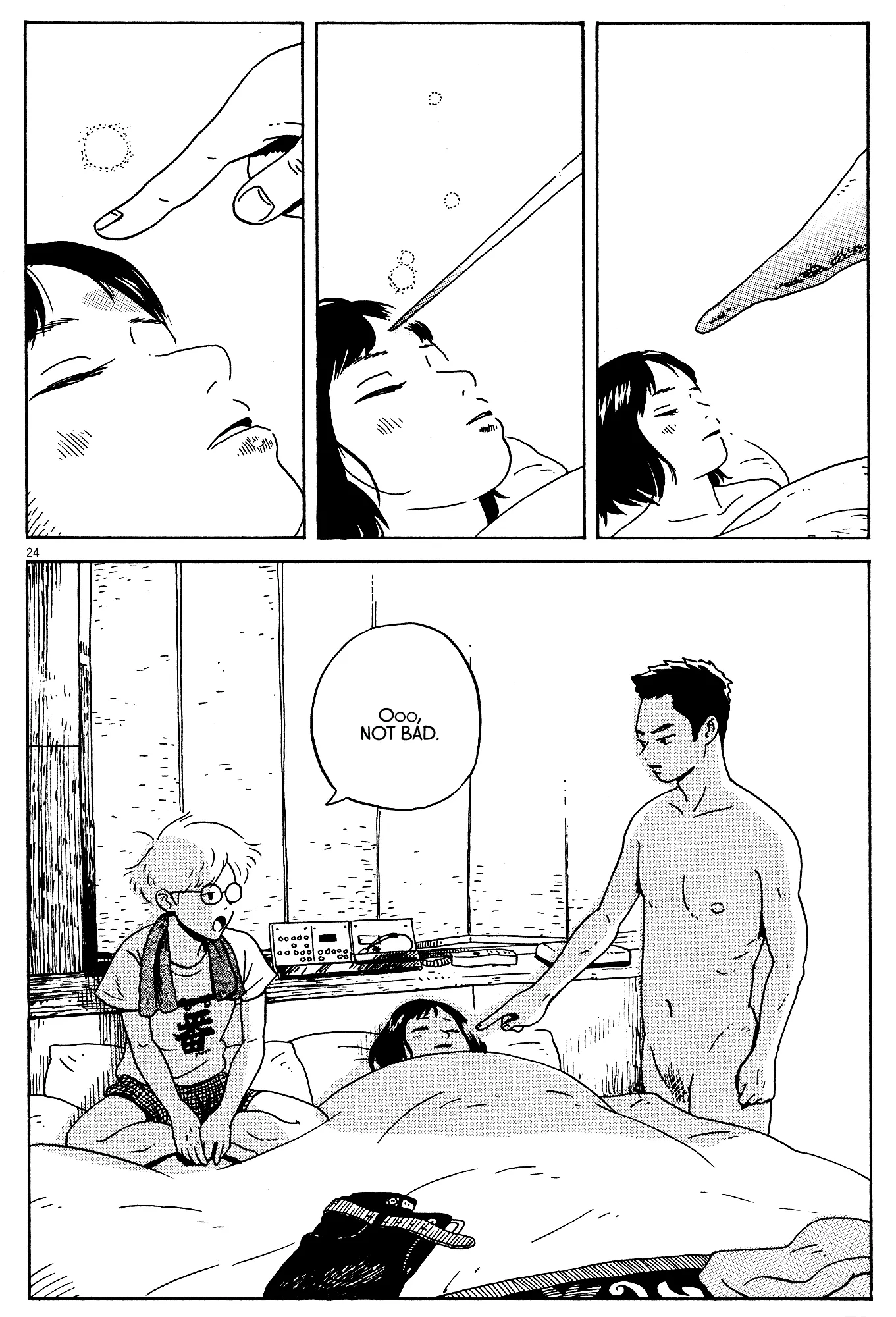 Page 25