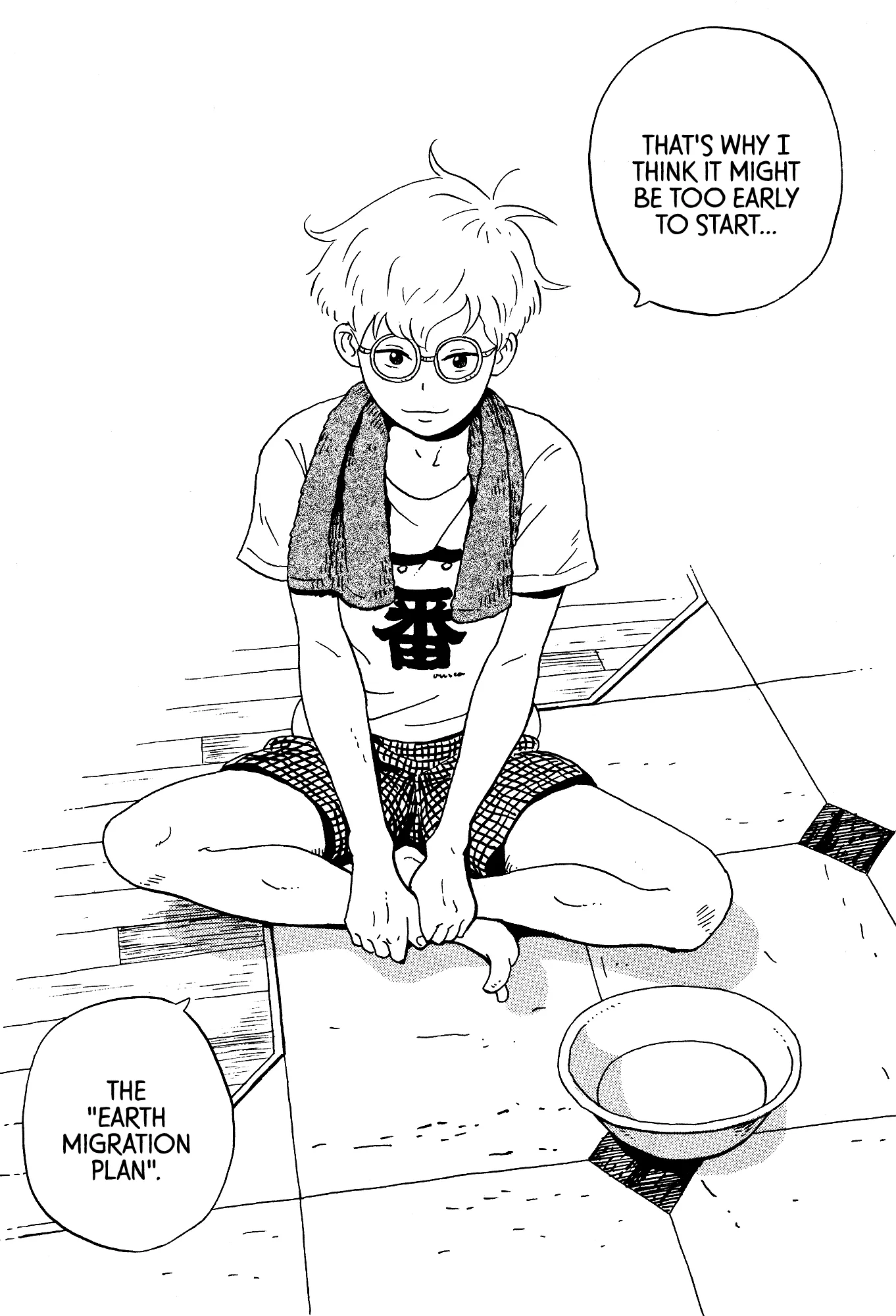 Page 32