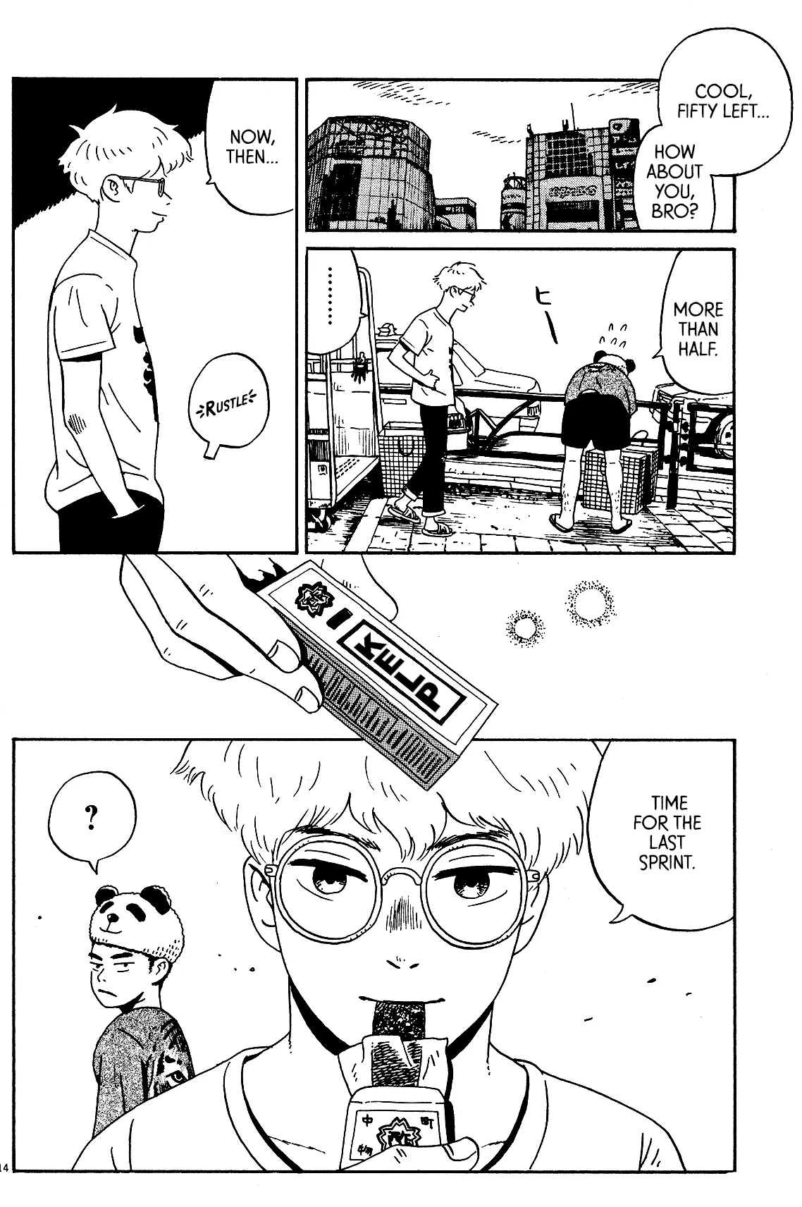Page 14