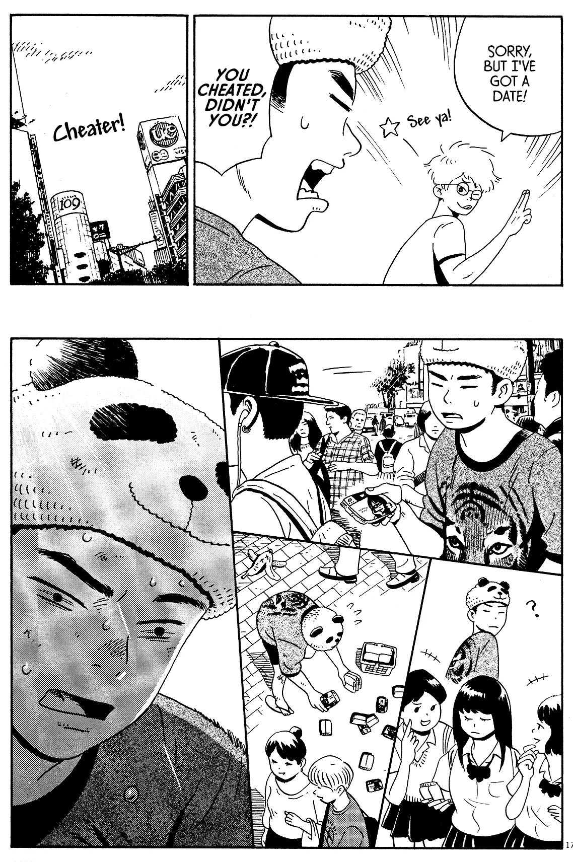 Page 17