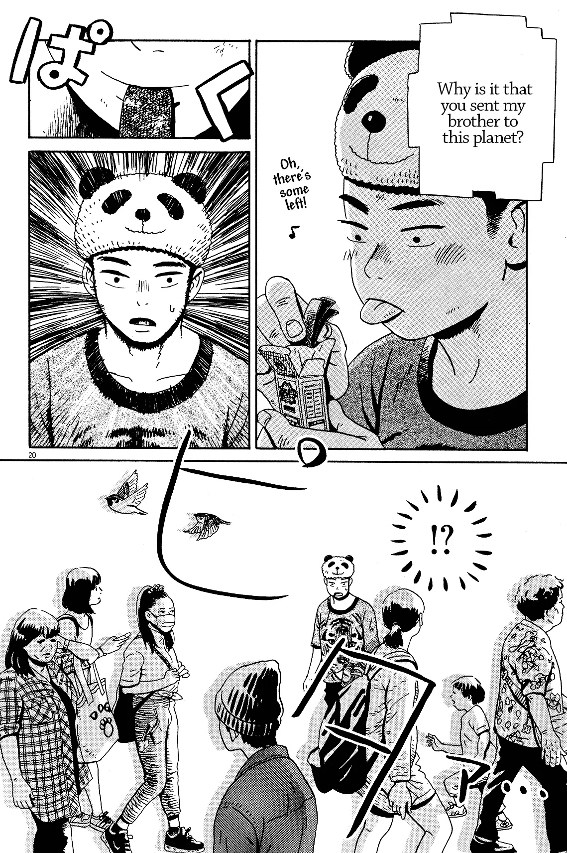 Page 20