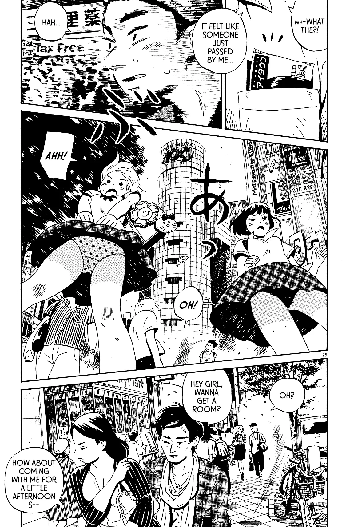 Page 25