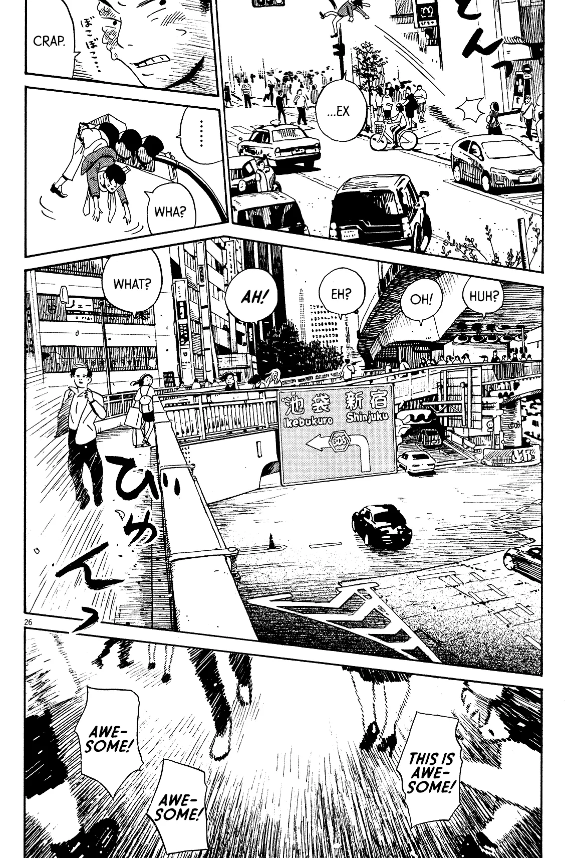Page 26