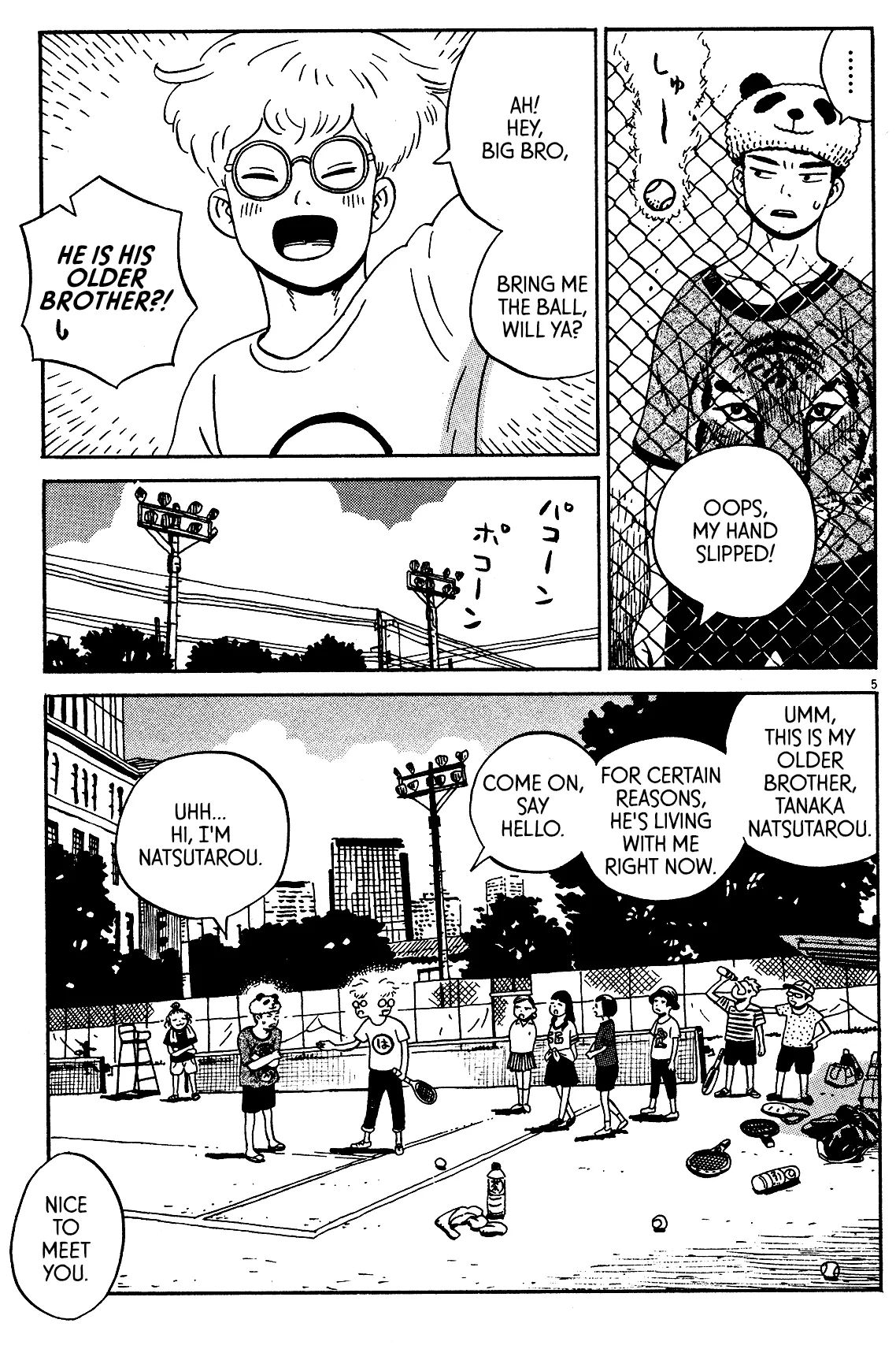 Page 5