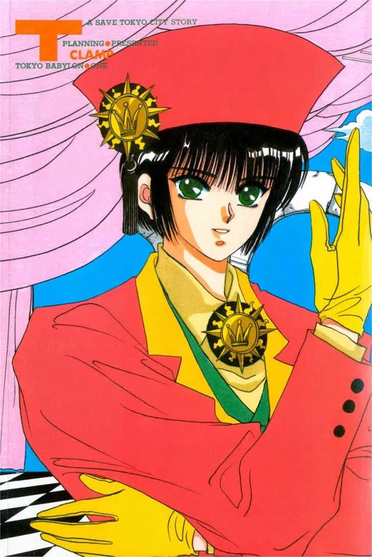 Page 109