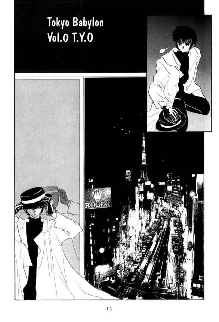 Page 344