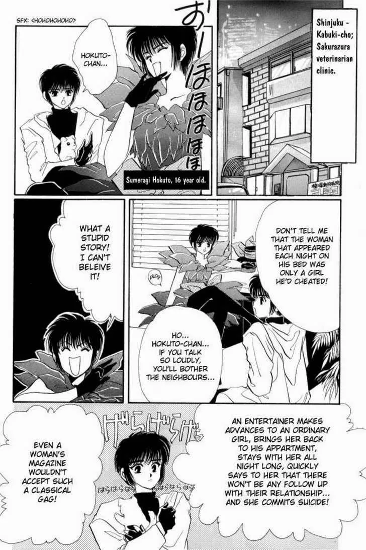 Page 353