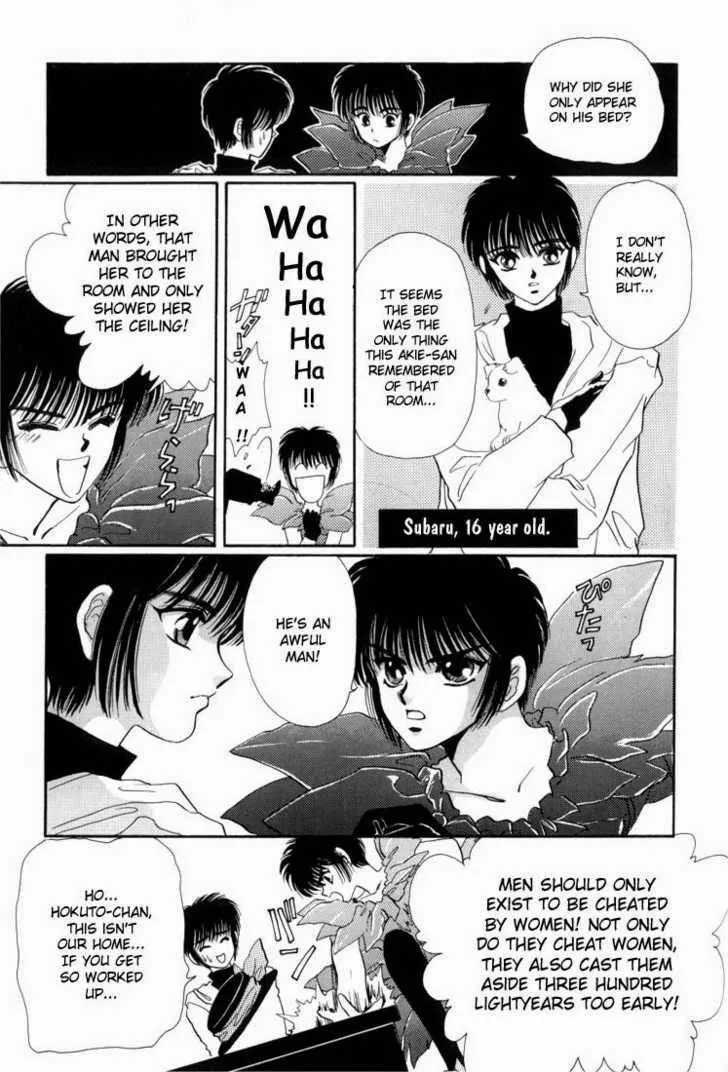 Page 378