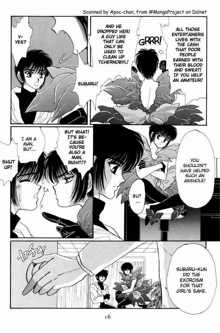 Page 417
