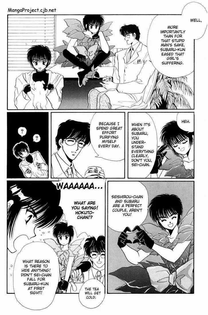 Page 465