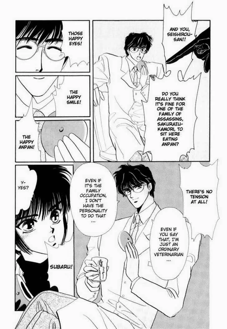 Page 578