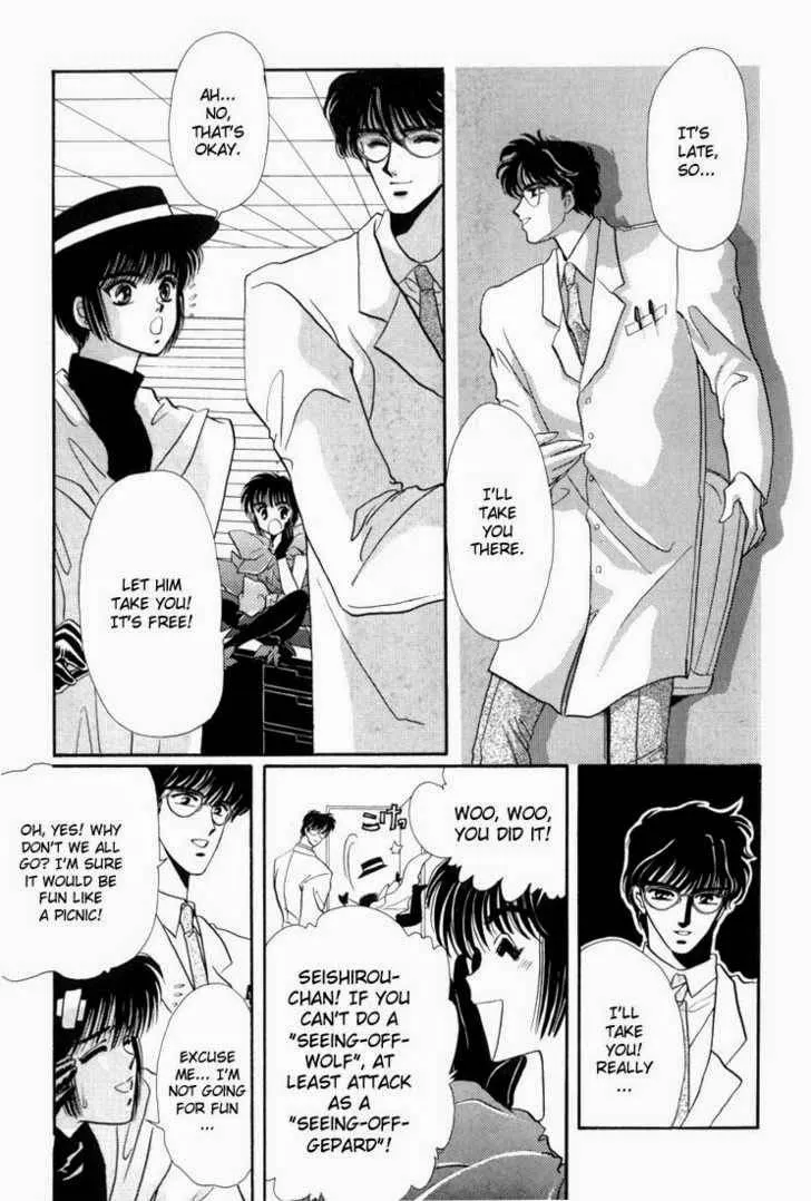 Page 614