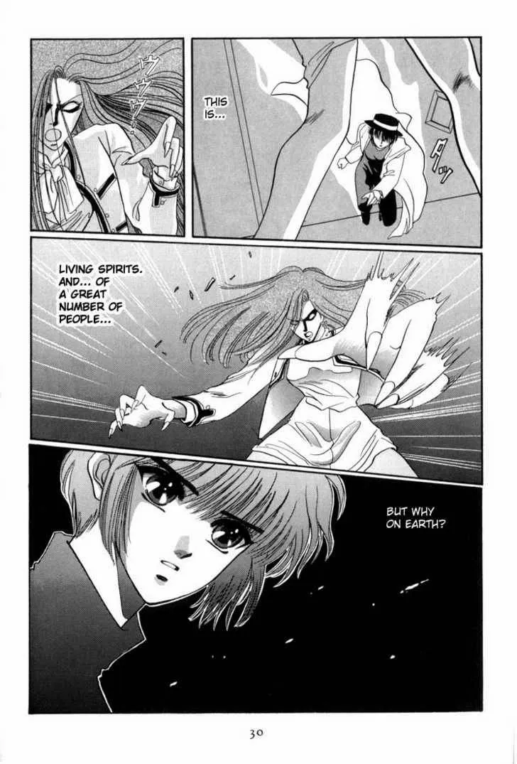 Page 201