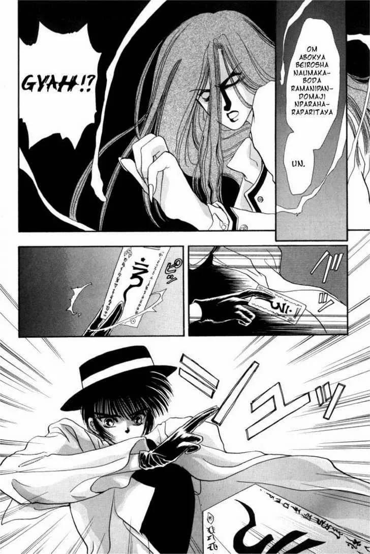Page 239