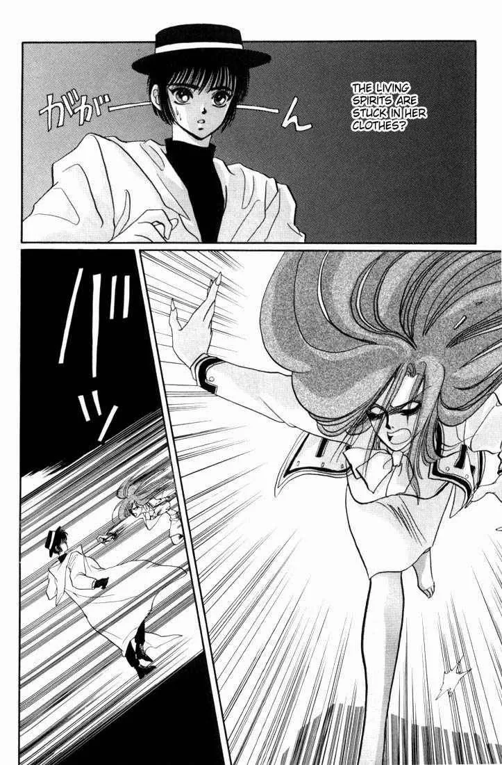 Page 368