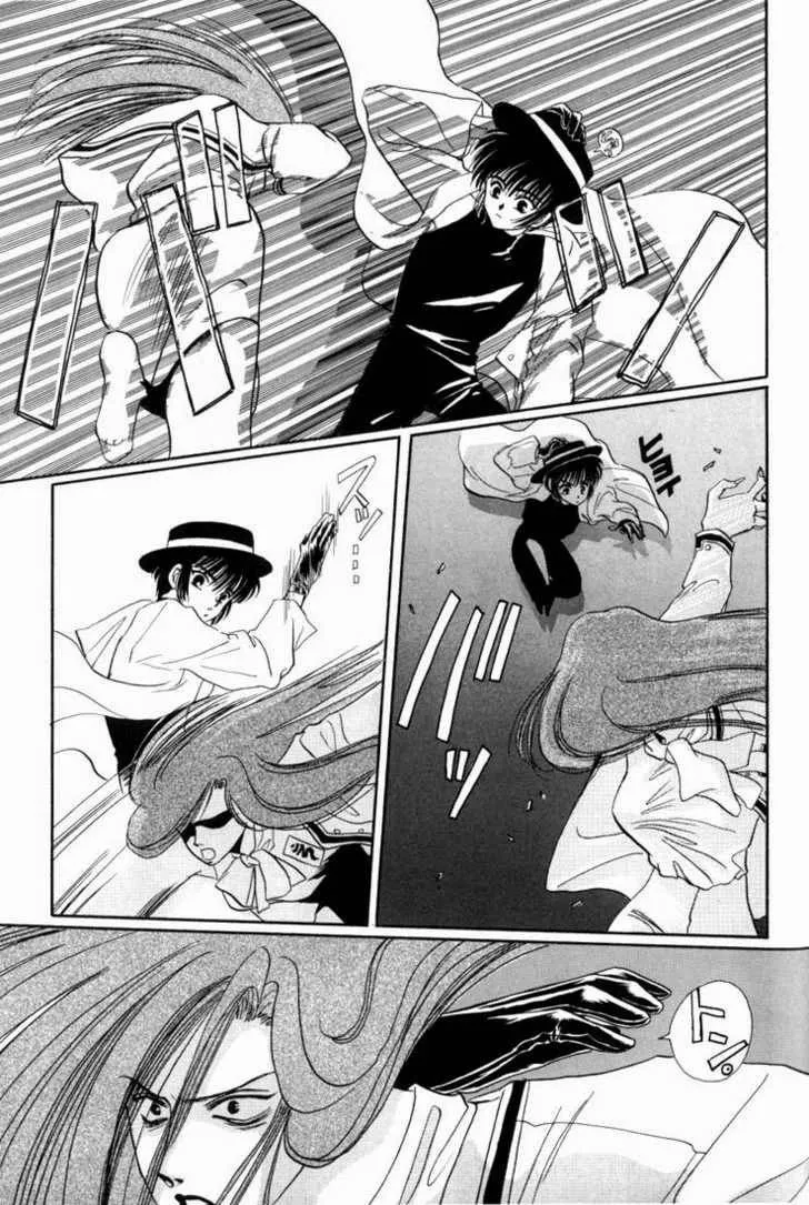 Page 405