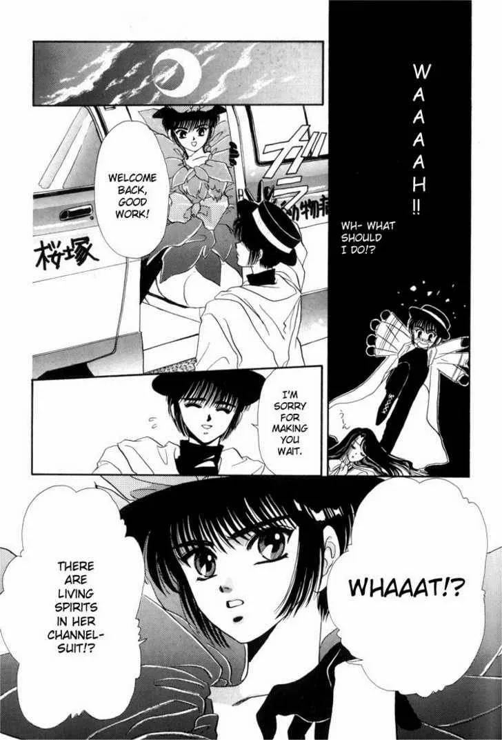Page 448
