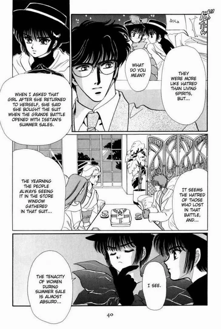 Page 469