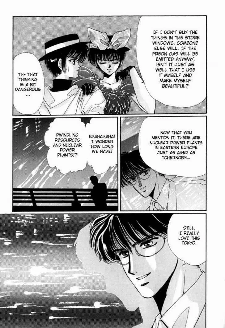 Page 561