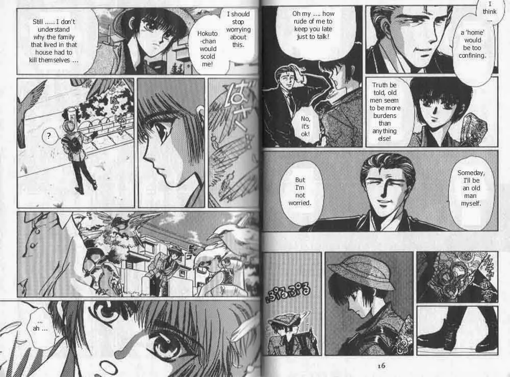 Page 149