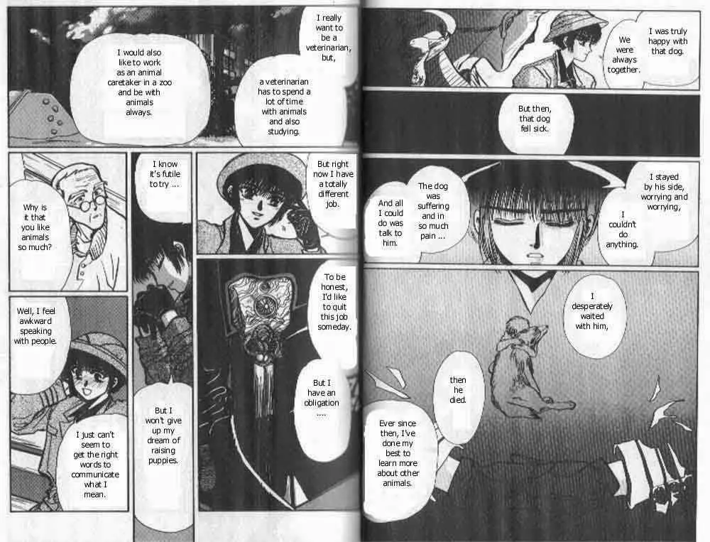 Page 233