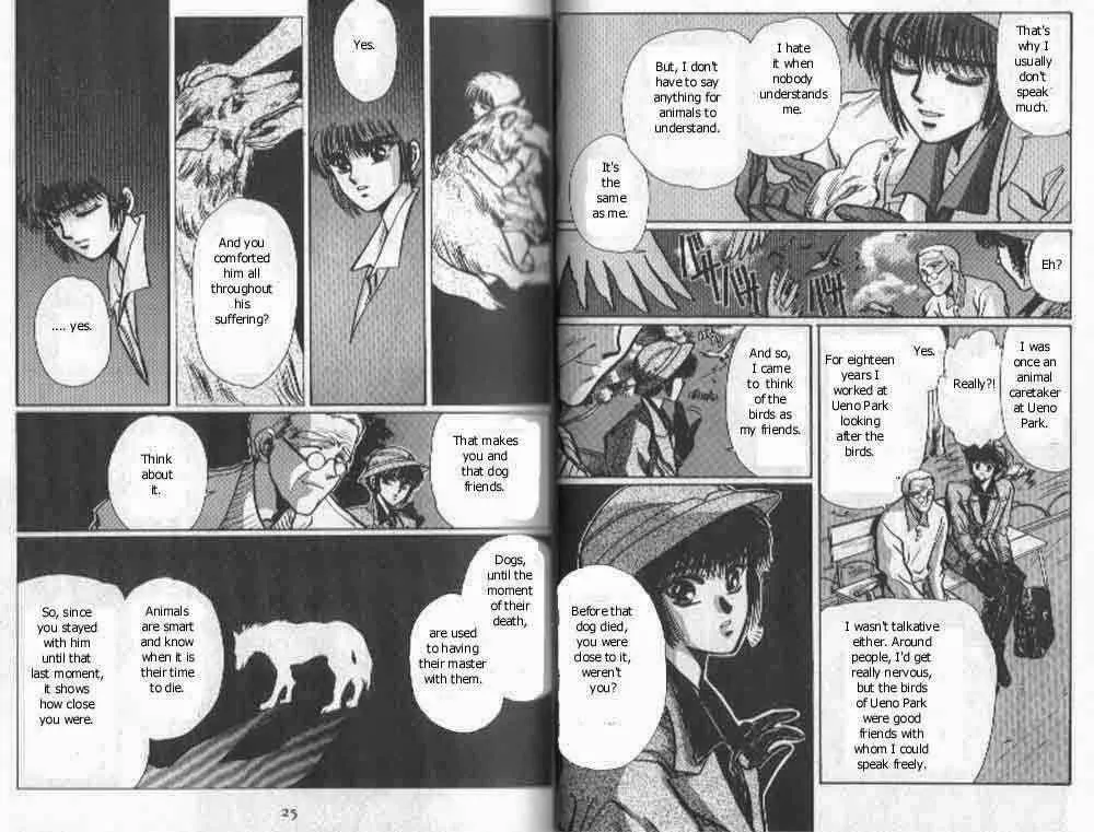 Page 266