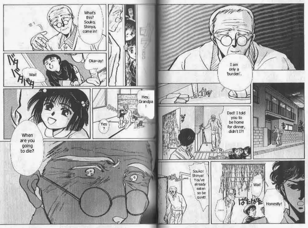 Page 308