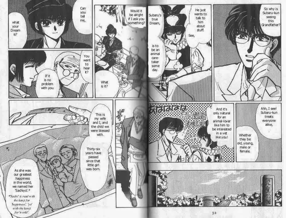 Page 361