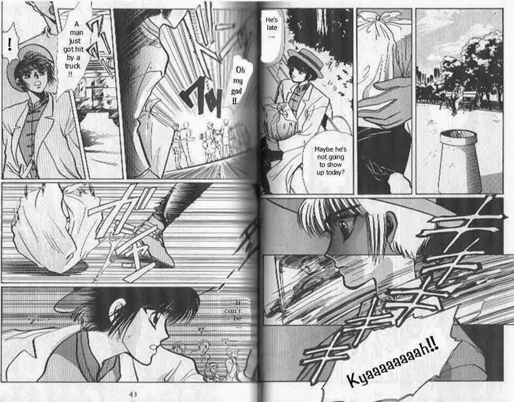 Page 123