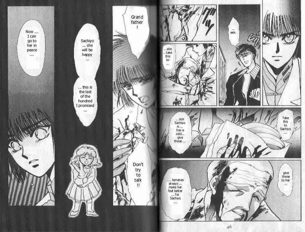 Page 186