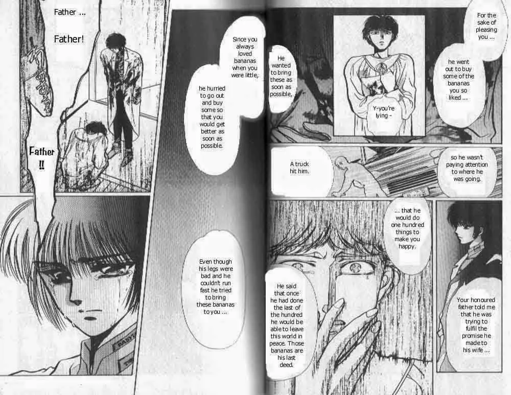 Page 251