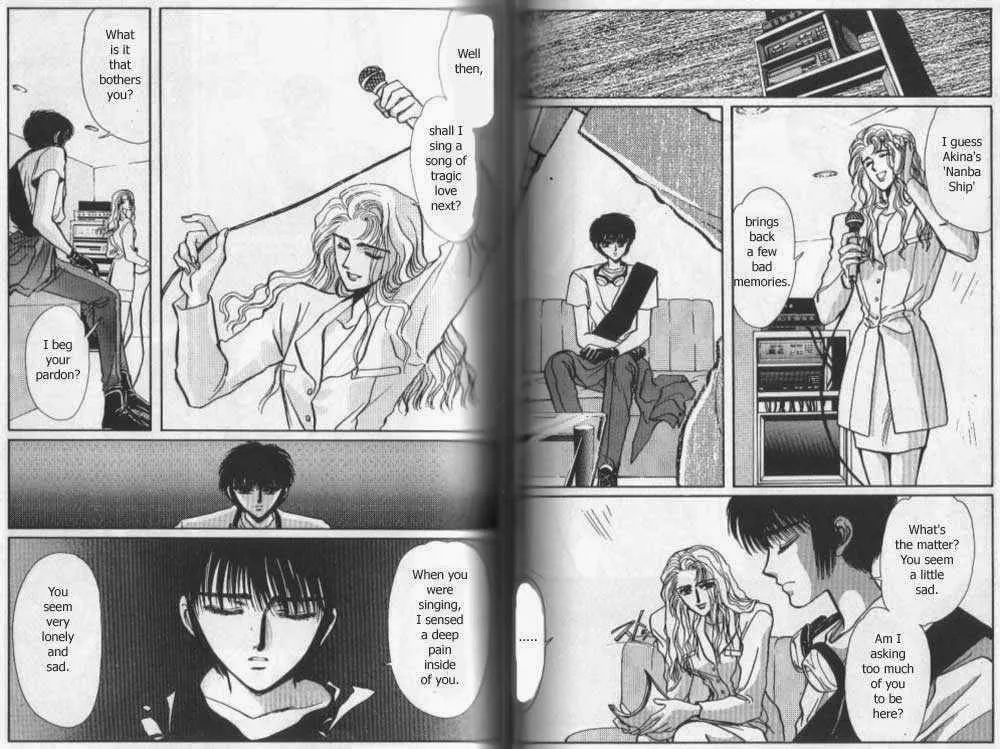 Page 248