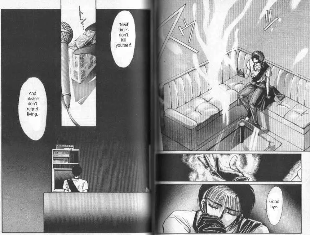 Page 208